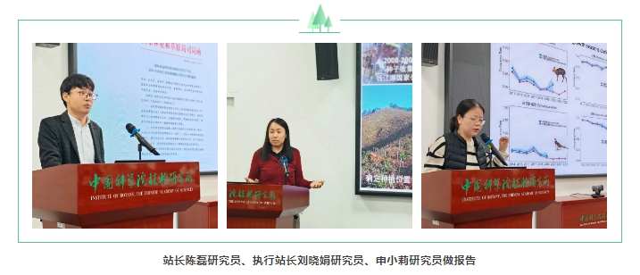 微信截图_20241109115813.png