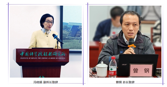 微信截图_20241109115828.png