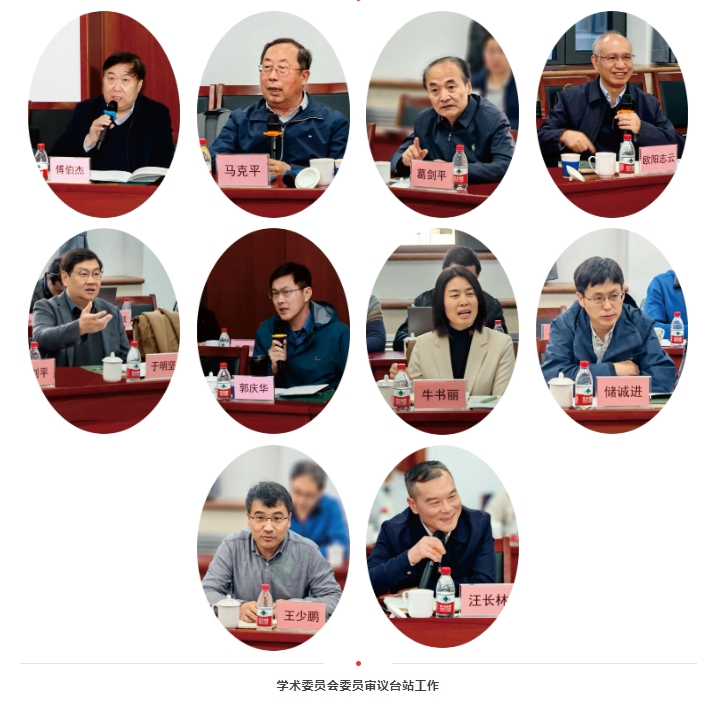 微信截图_20241109115755.png