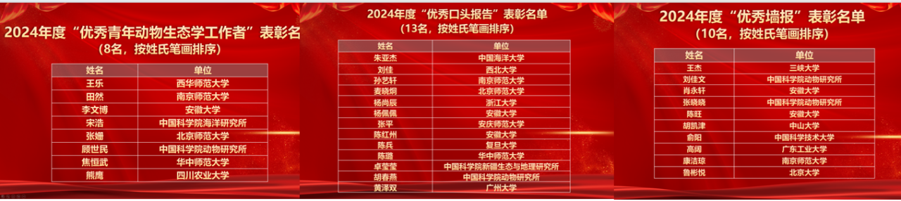 微信图片_20241211182404.png