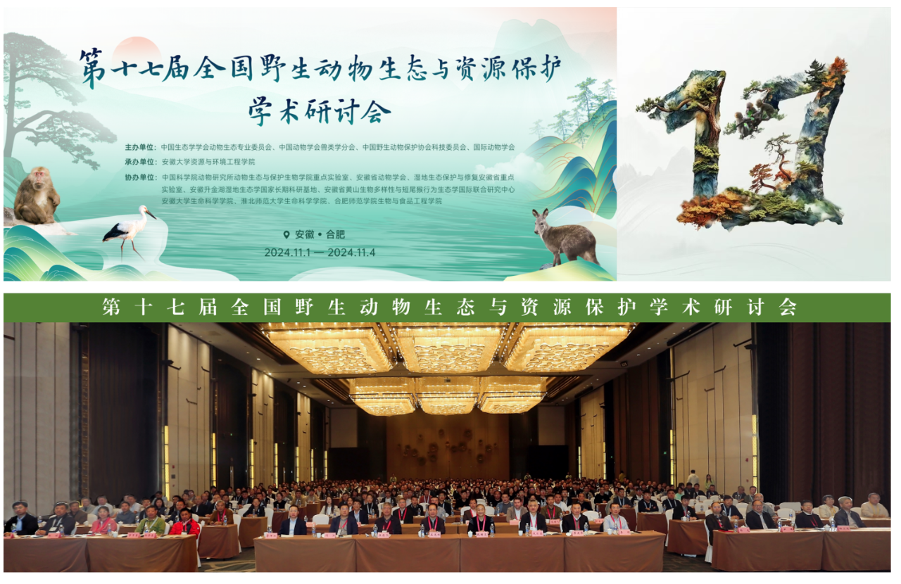 微信图片_20241211182323.png
