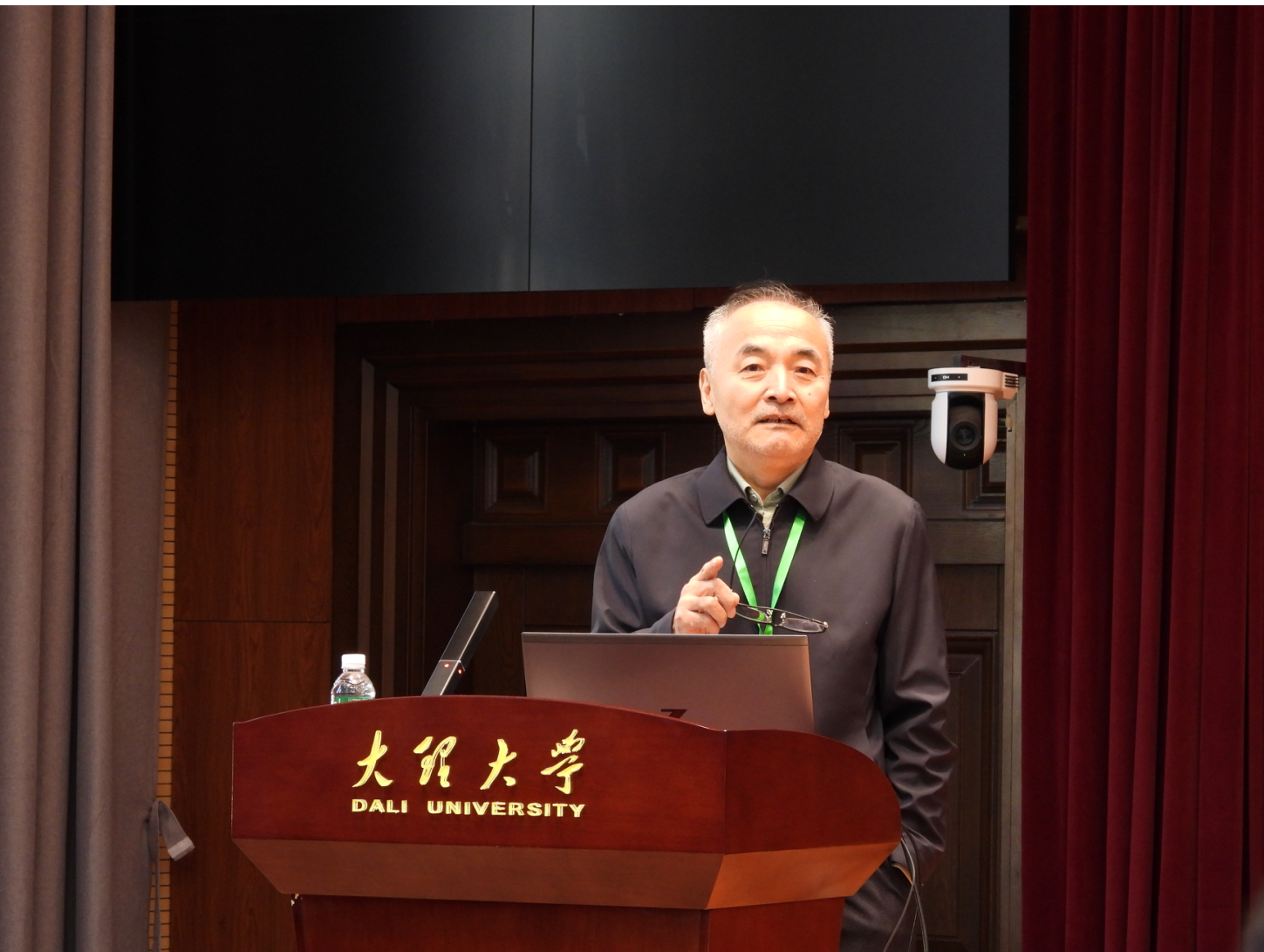微信图片_20241206182249.png