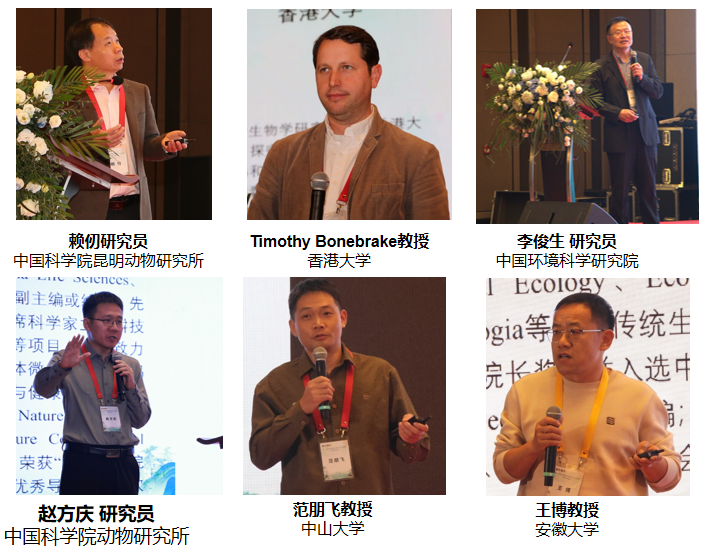 微信图片_20241211182336.png