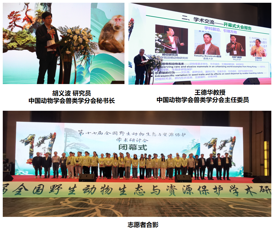 微信图片_20241211182409.png