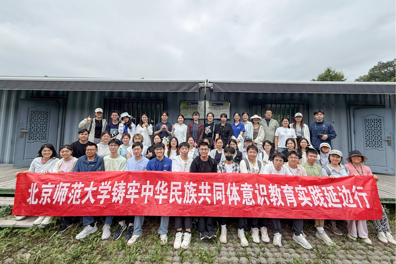 7abe77b1f9874fec9a5379103275ef03.jpg