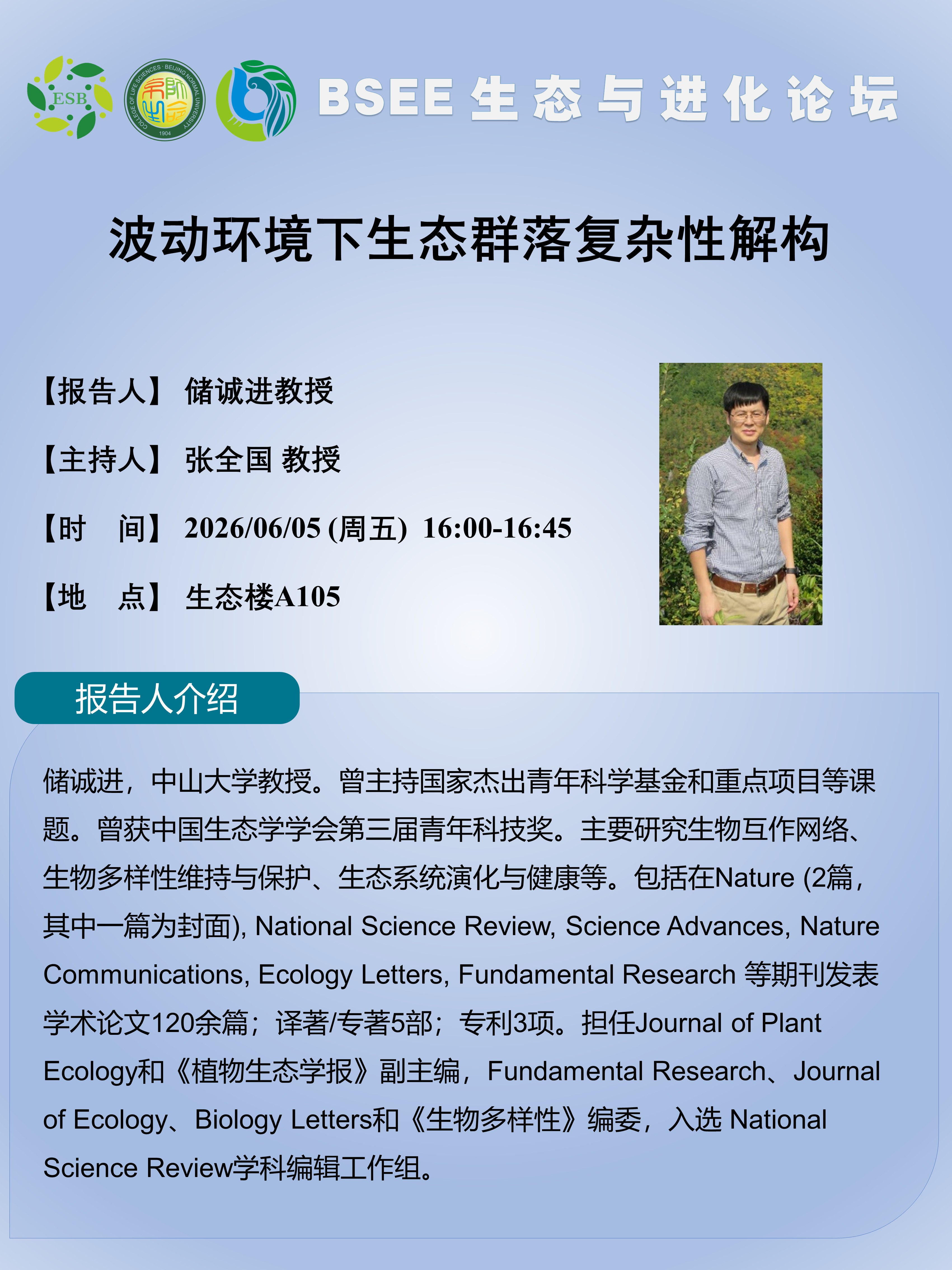 微信图片_20260602140518_896_218.jpg