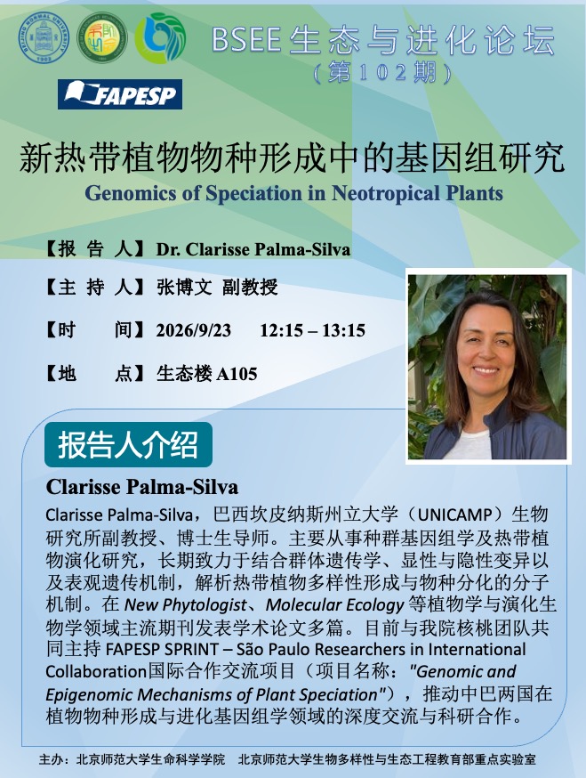 微信图片_20260921124538_222_22.jpg