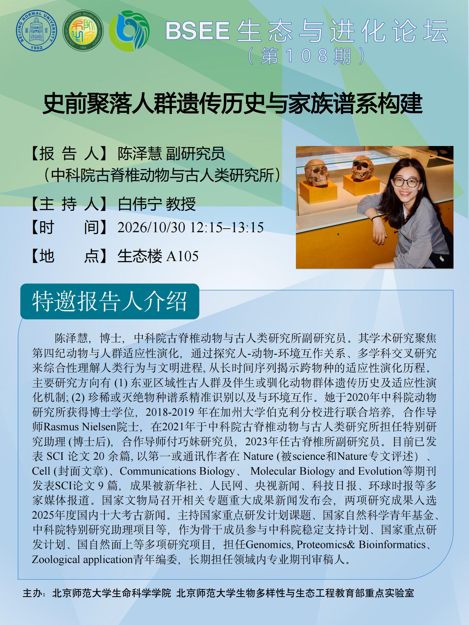 f5e8880a9cdf65c46920e67a20bdd567.png